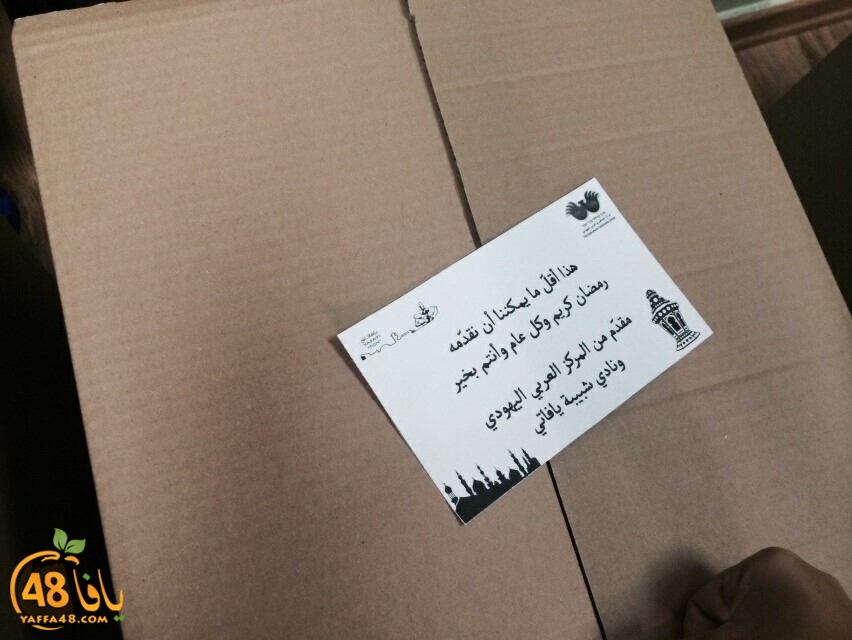 trodo amahereh (3).jpg